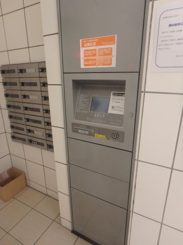 その他画像