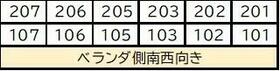 16/16 その他画像