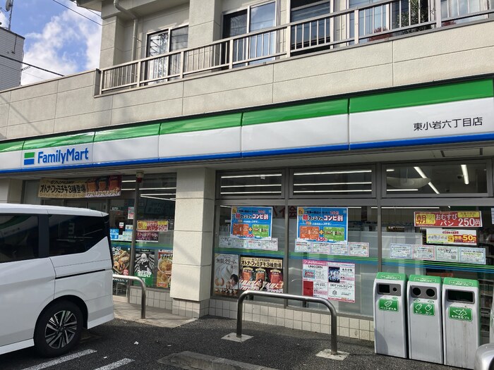 6/10 周辺