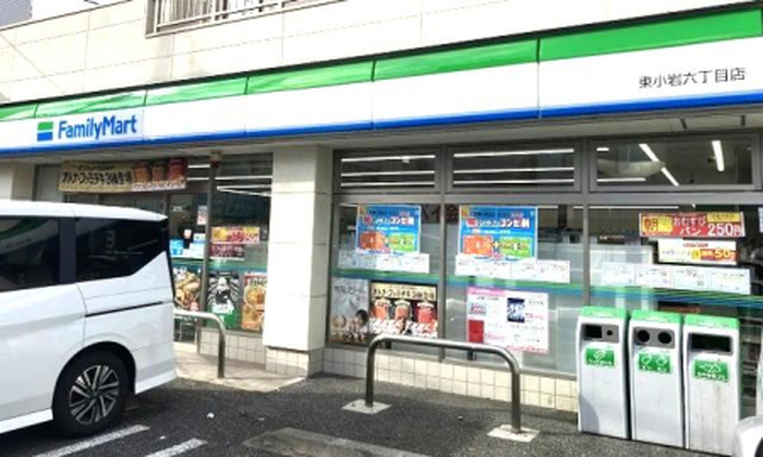 9/10 周辺