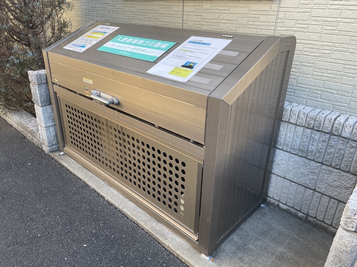 15/16 その他画像