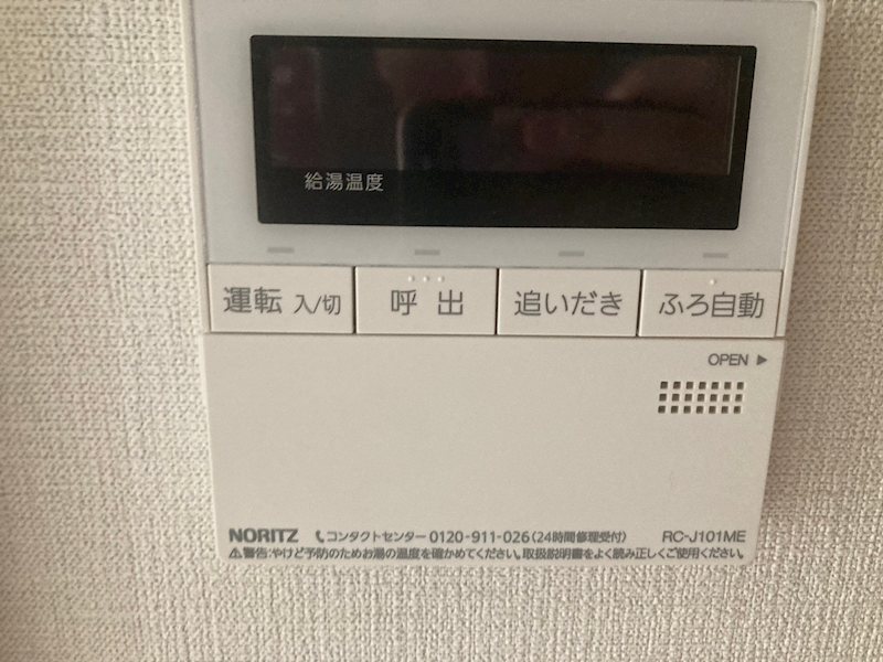 13/17 その他画像
