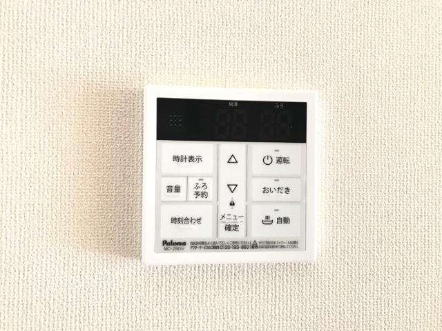 20/23 その他画像