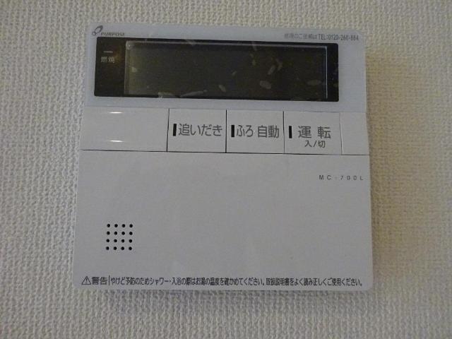 19/29 設備