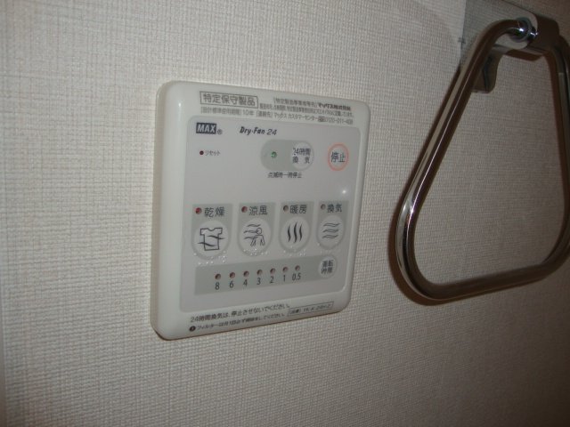 21/29 その他画像