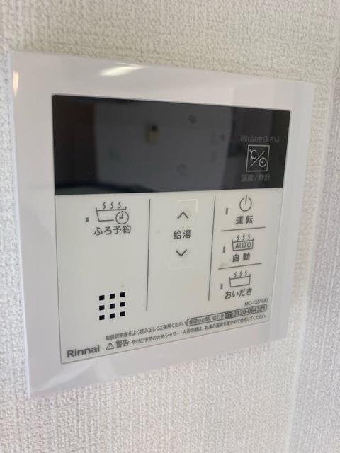 22/24 設備