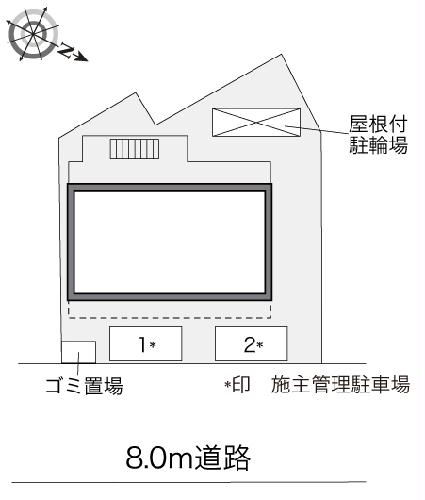14/14 その他画像