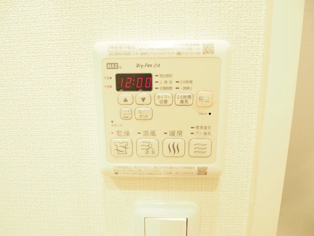 14/28 その他画像