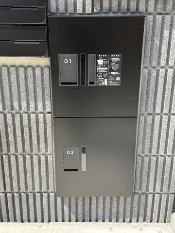 12/20 その他画像