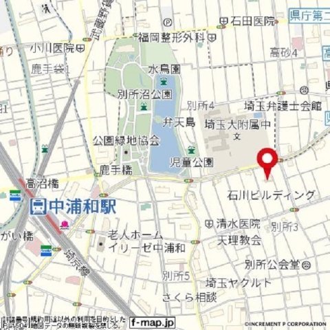 1/4 外観