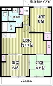 2/16 間取