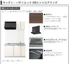 10/16 その他画像