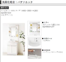 12/16 その他画像
