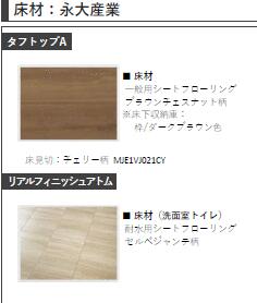 15/16 その他画像