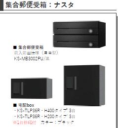 7/16 その他画像