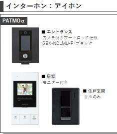 6/16 その他画像