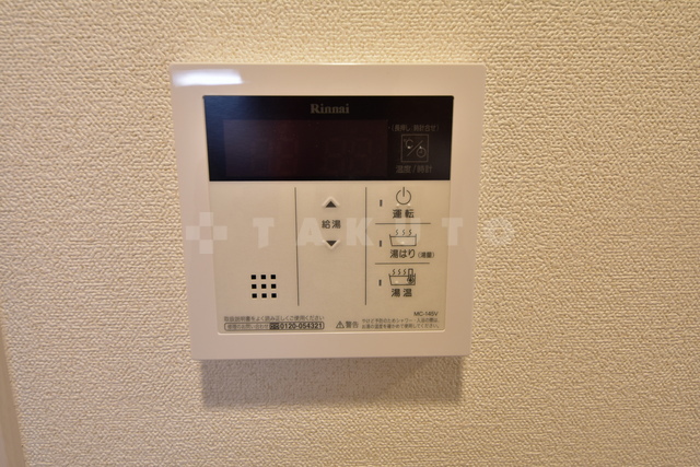 12/25 設備