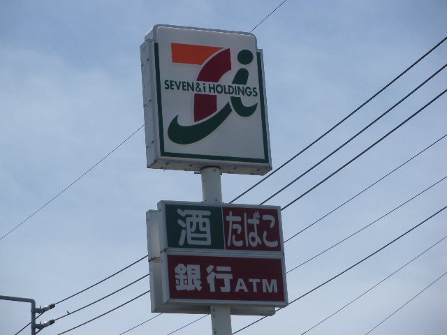 23/27 周辺