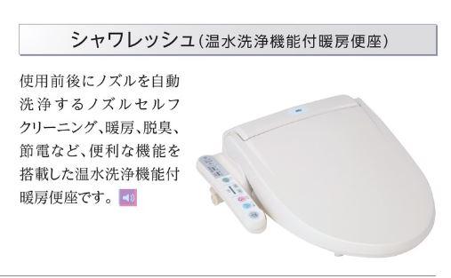 10/28 トイレ
