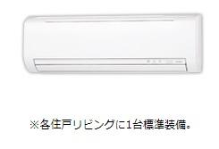 14/28 設備