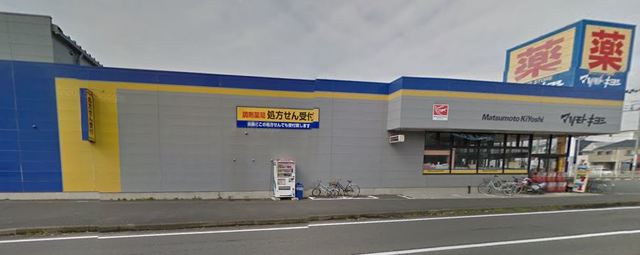 22/25 その他画像
