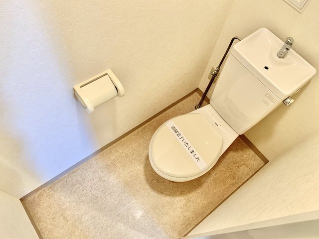 12/25 トイレ