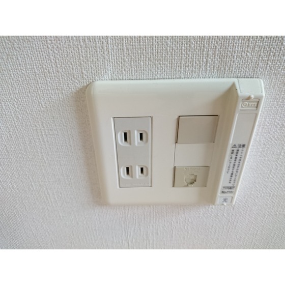 14/25 設備