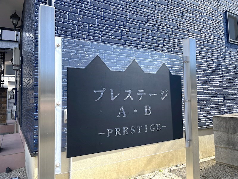 3/4 エントランス