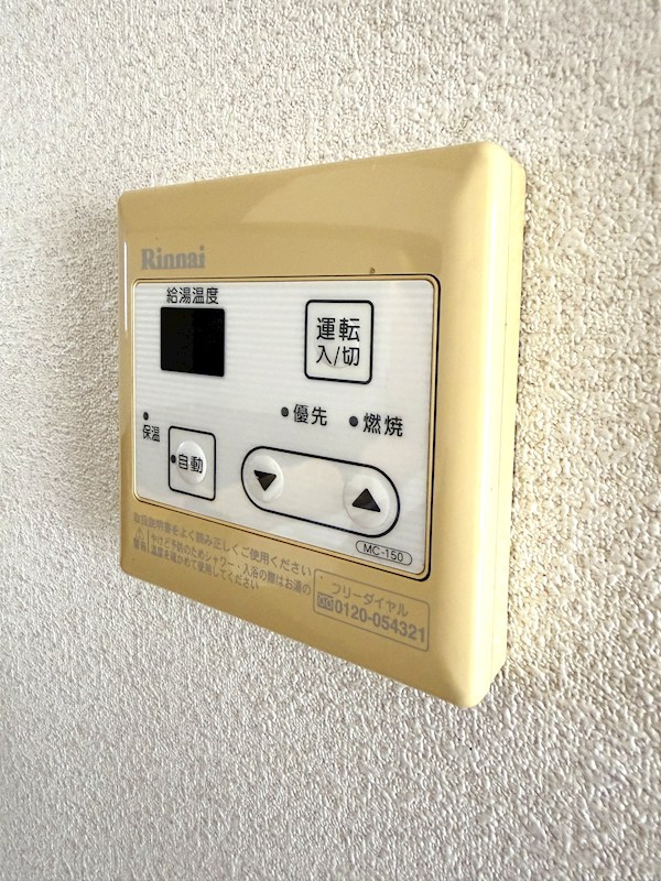 13/24 設備