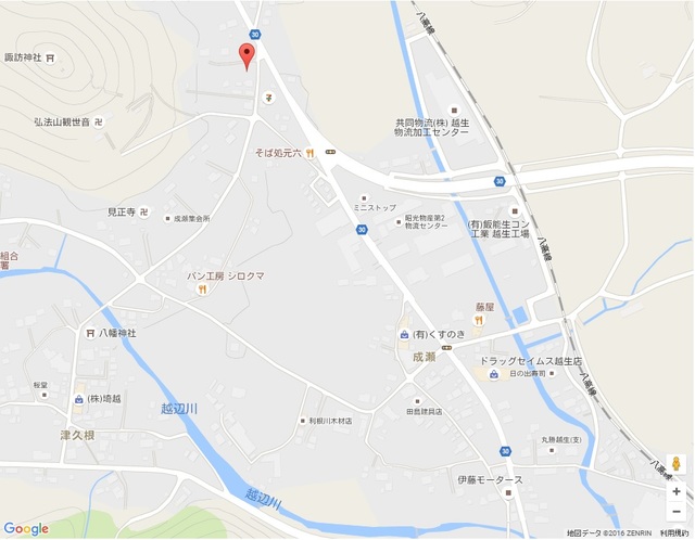 20/22 その他画像