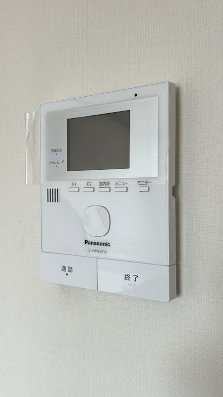 16/20 その他画像