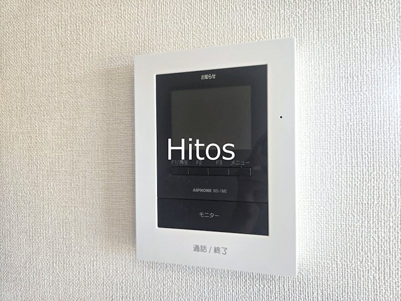16/20 その他画像