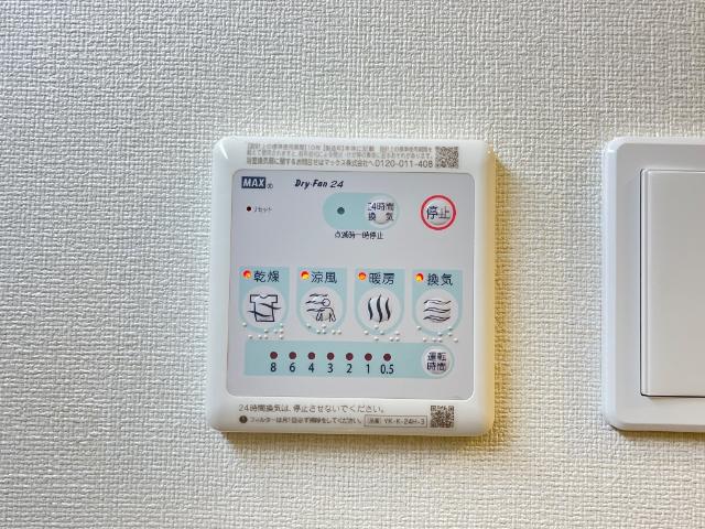 22/22 その他画像