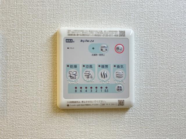 22/22 その他画像