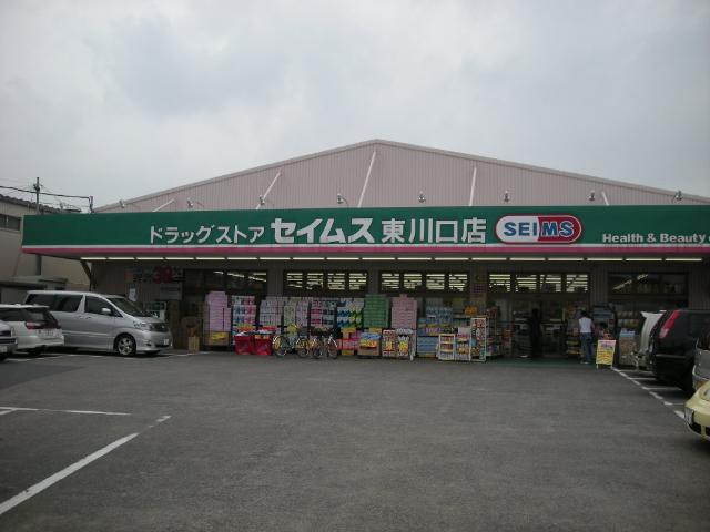 4/9 周辺