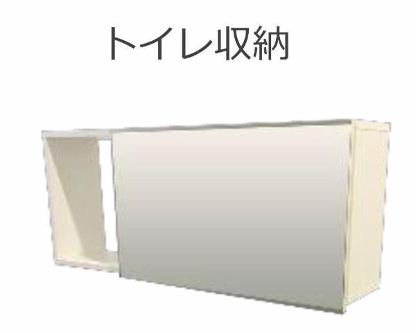 12/21 トイレ