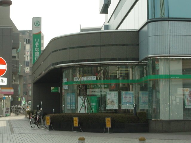 24/24 周辺