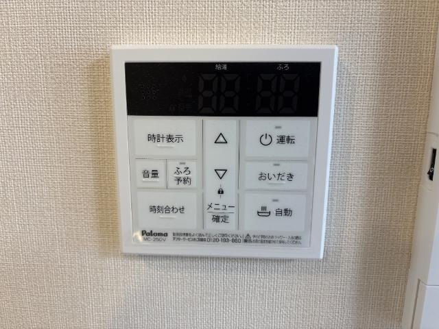 18/24 設備