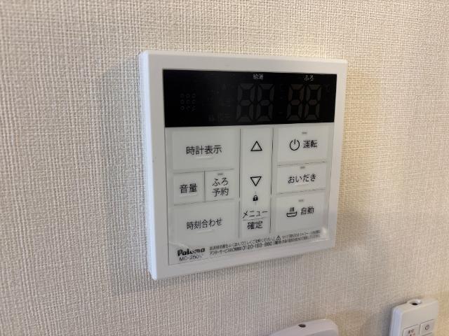 18/24 設備