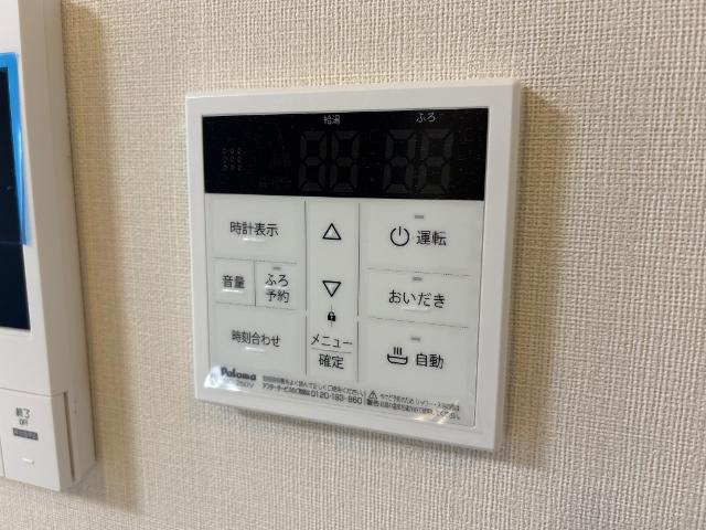 18/24 設備