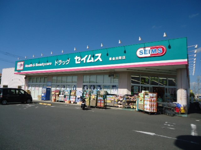 25/29 周辺