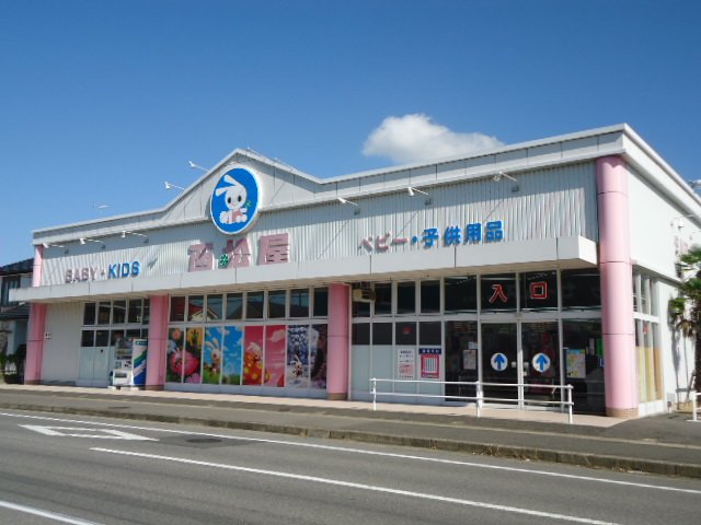 26/29 周辺