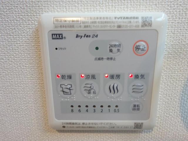 18/27 設備