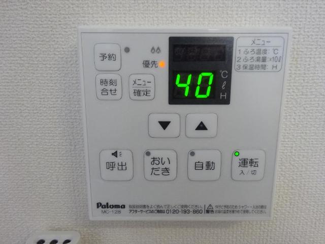 19/27 設備