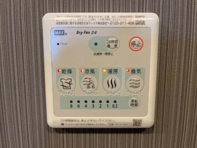 21/30 その他画像