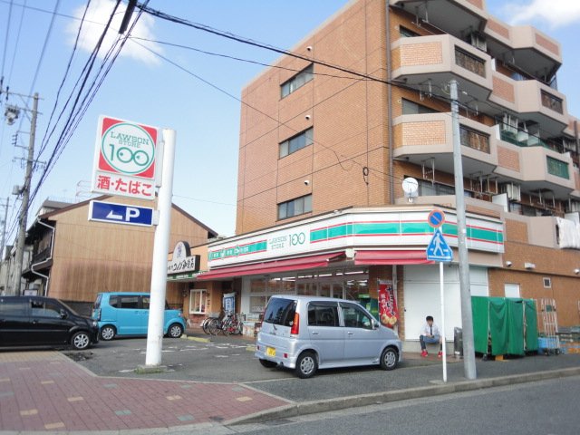 2/9 周辺