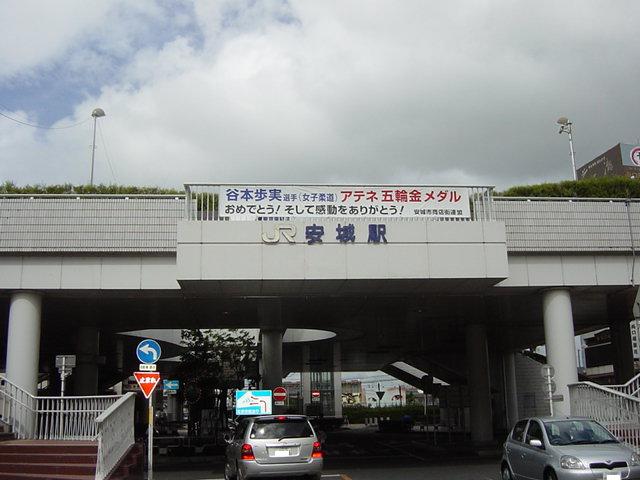 26/27 周辺