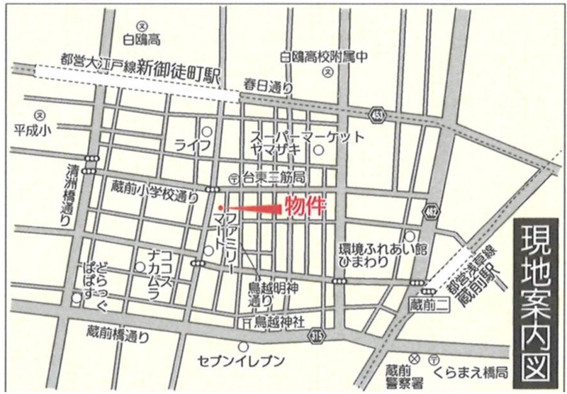 13/13 地図