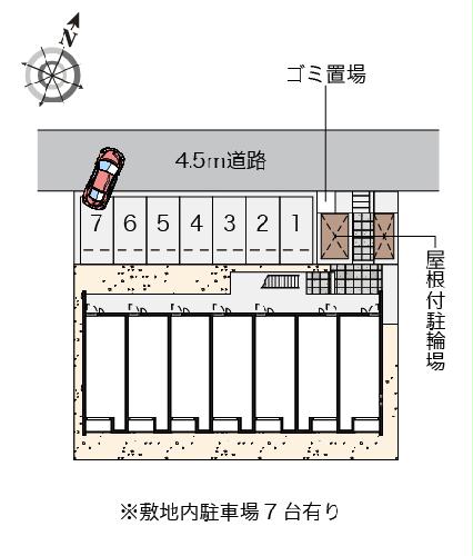 14/14 その他画像