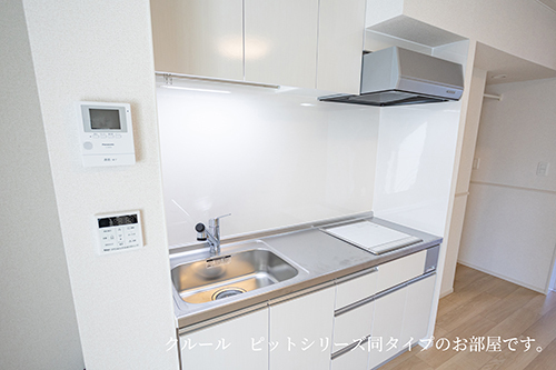 11/14 キッチン